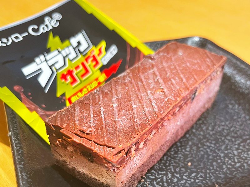 かなりブラックサンダーなアイスケーキバー