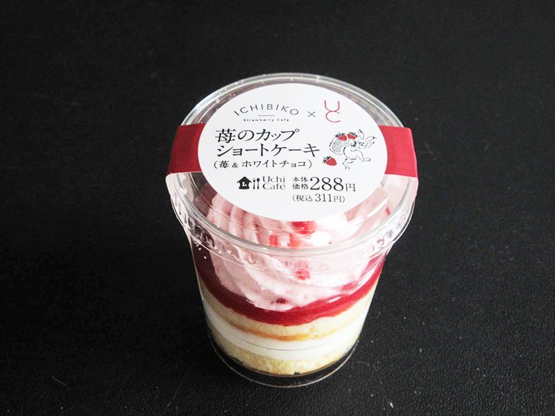 Uchi Café×ICHIBIKO苺のカップショートケーキ